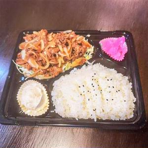 【当店人気No.1】牛焼肉定食