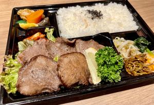牛タン弁当