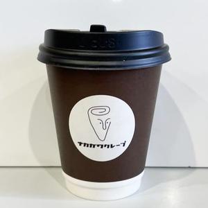 【農薬不使用】ホットコーヒー