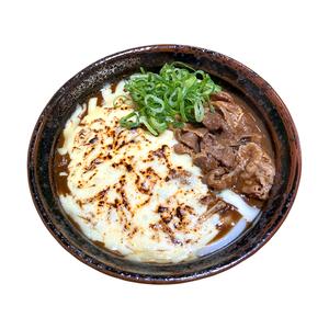 名物炙りチーズカレーうどん(牛肉)