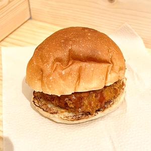 メンチカツバーガー