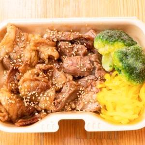 ハラミ＆カルビMixと米 harami and karbi mix with rice