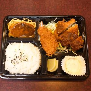 A定食