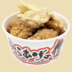 からあげの匠 パーティーセット小(10個セット)
