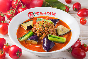 《贅沢》太陽のミート茄子ラーメン