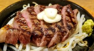 【単品】肉屋厳選直送・和牛イチボステーキ