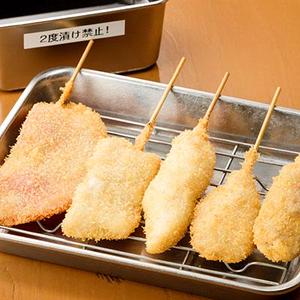 【人気No.2】お肉の串かつおまかせ5種盛り