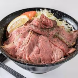 ローストビーフ丼