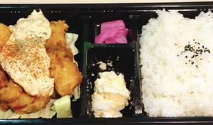 ジョニーのからあげ チキン南蛮弁当