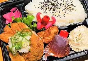 和風おろしチキンカツ弁当