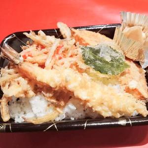 天丼