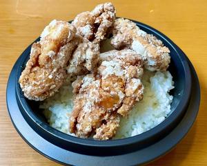熟成ダレの若鳥からあげ丼