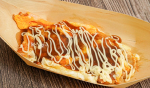 十条焼き