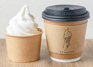 コーヒー+ミニアイス