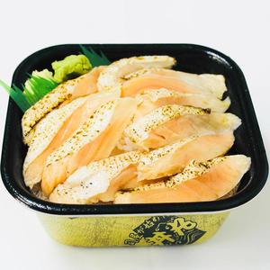 丼丸 炙りトロサーモン丼