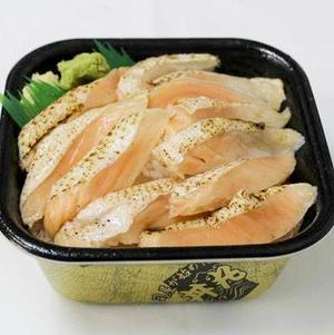 丼丸 炙りトロサーモン丼