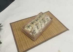 最中栗グリセット