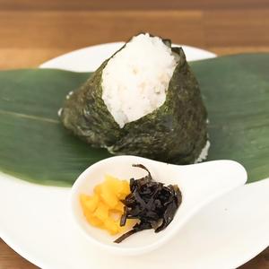 しそ昆布たくあん / Shiso Kelp ＆ Pickled Radish