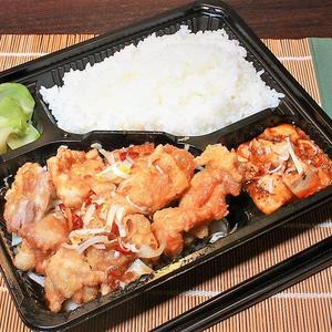 ユーリンチー弁当