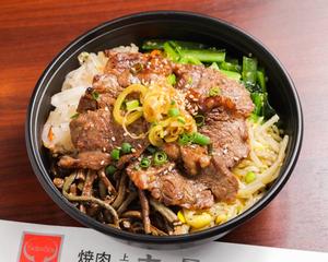 焼肉ビビンバ丼 Grilled Meat Bibimbap Rice Bowl