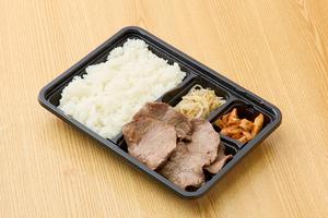 上タン弁当