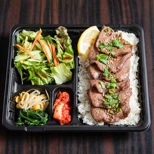 上タン弁当