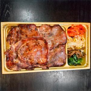 上タン弁当