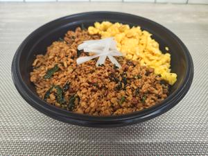 川崎車屋弁当(鶏そぼろ弁当)