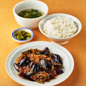 ナス挽肉豆板醤炒め定食 Eggplant & Minced Meat with Hot Bean Paste Stir-Fry