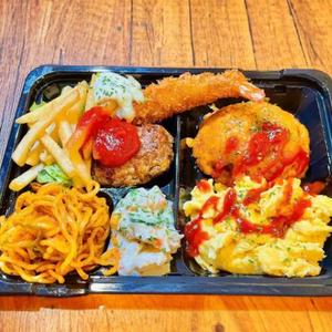 お子様ランチ弁当