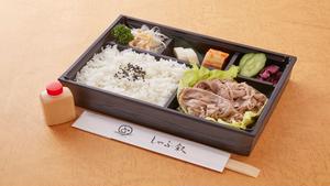 和牛特上ロース弁当(牛肉100g)