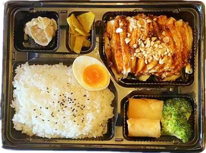 よだれ鶏弁当