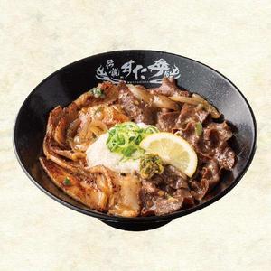 伝説のすた丼屋 ねぎ塩すたみな牛タン豚トロ丼