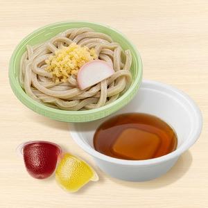 久兵衛屋 おこさまたぬきうどん（冷）