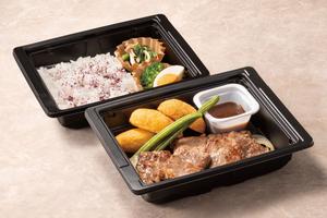 【B2】カットステーキ～選べるソース 弁当