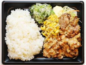 韓丼 鶏もも弁当(ネギ塩)
