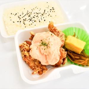 明太マヨ唐揚げ弁当
