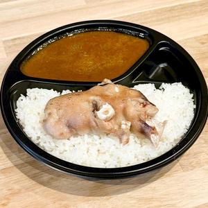 名物!!豚足カレー