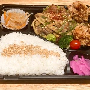 チンジャオロース弁当