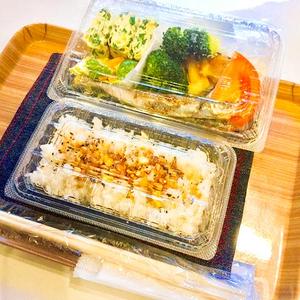 日替わりお弁当1