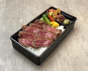 黒毛和牛ステーキ弁当 100g