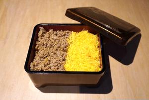 玉子そぼろ重