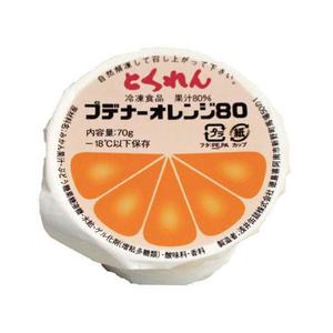 かつ丼 吉兵衛 とくれん オレンジゼリー