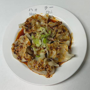 冷やし餃子(凉拌水餃)6個