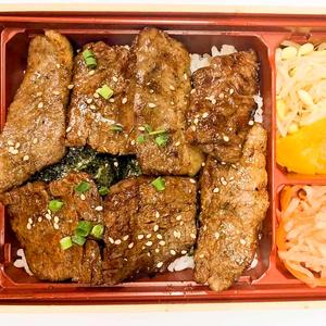 ロース弁当