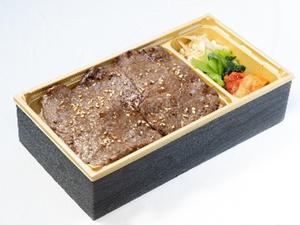 ロース弁当