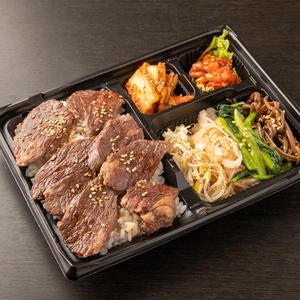 ロース弁当