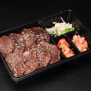 ロース弁当