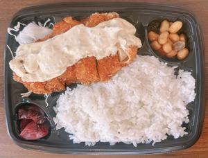 チキンタルタル弁当