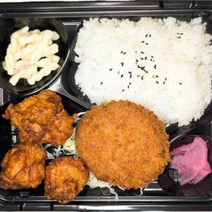 メンチカツ＆唐揚げ弁当